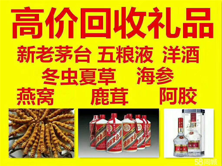 海林案例展示